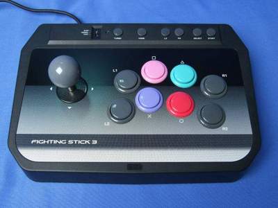 hori01.jpg
