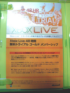 CA330003.JPG