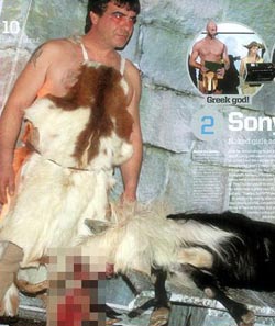 gowsony.jpg