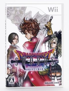 Dragon Quest Swords Japanese boxart