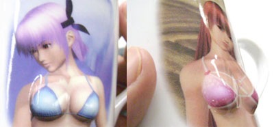 doaoppaimug