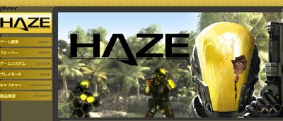 haze