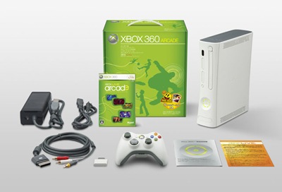 xboxarcade