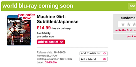 machinegirlukbdhmvonly.png