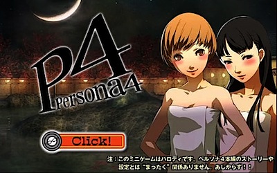 persona5.jpg