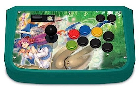 mushihime360stick.jpg