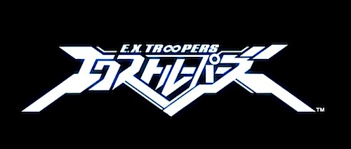 extroopers.jpg