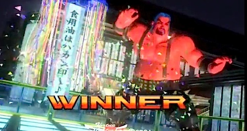vf5fs_winpose2.jpg