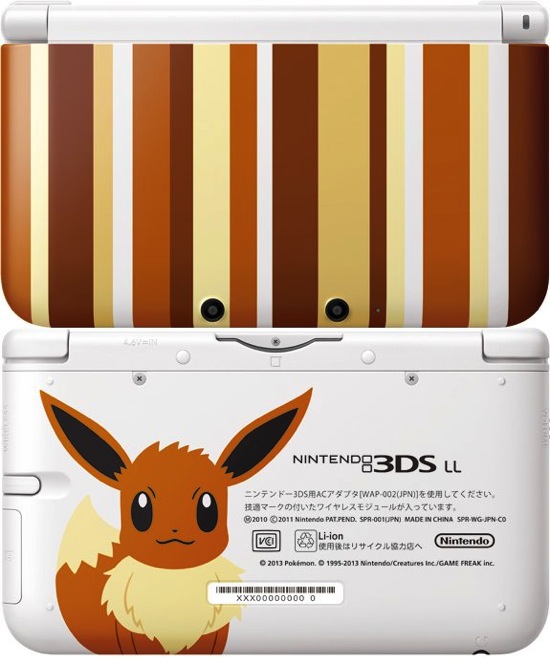Eevee Pokemon Nintendo 3DS XL
