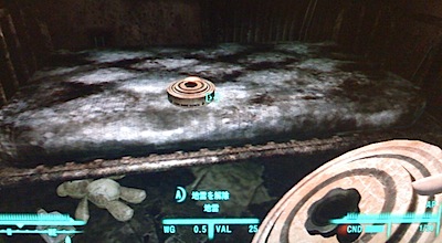 fo3dlcoperation1.JPG