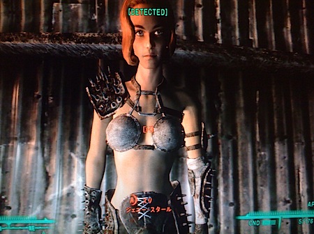 fo3surimegaton0203.JPG