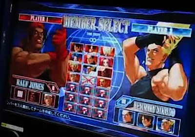 kof12screenshot_12.jpg