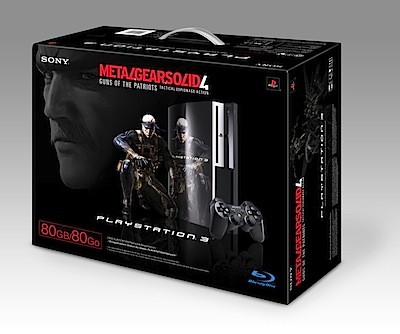 mgs4ps3.jpg