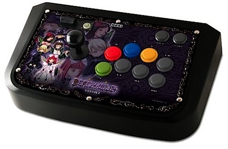 xboxdeathsmilesstick.jpg