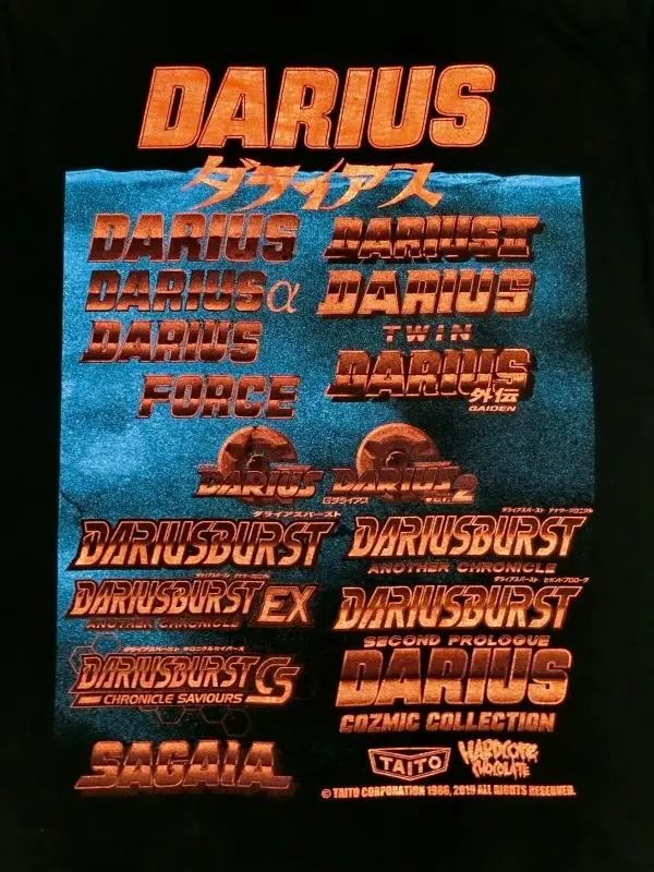 DARIUS Tshirts 04