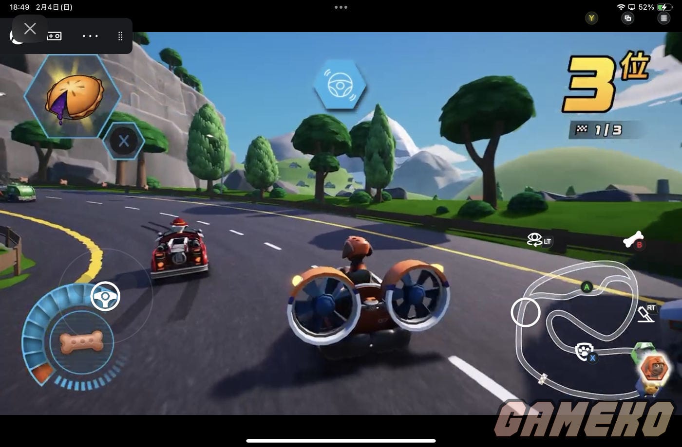 Gamepass cloudgaming ipad only 5