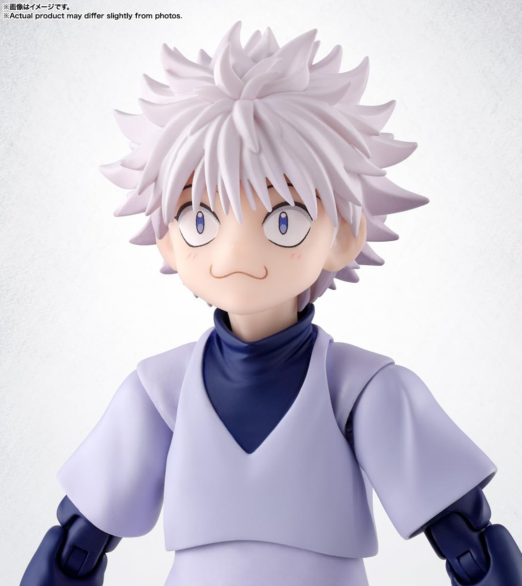 Hxh figuarts 2