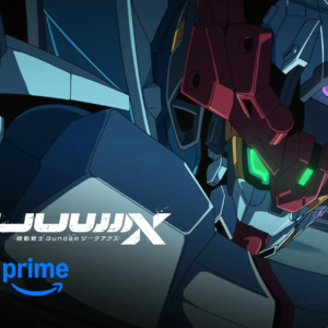 『Gundam GQuuuuuuX』がPrime Videoで全世界で配信へ！話題のビギニングはどうなる？