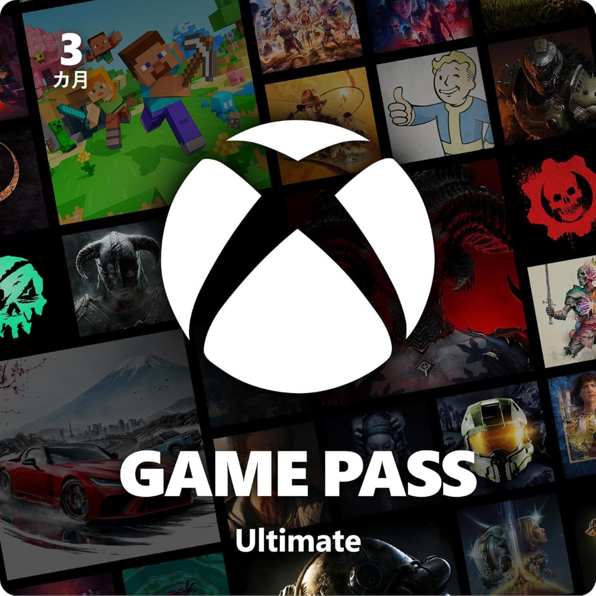 Xboxgamepassultimate sale